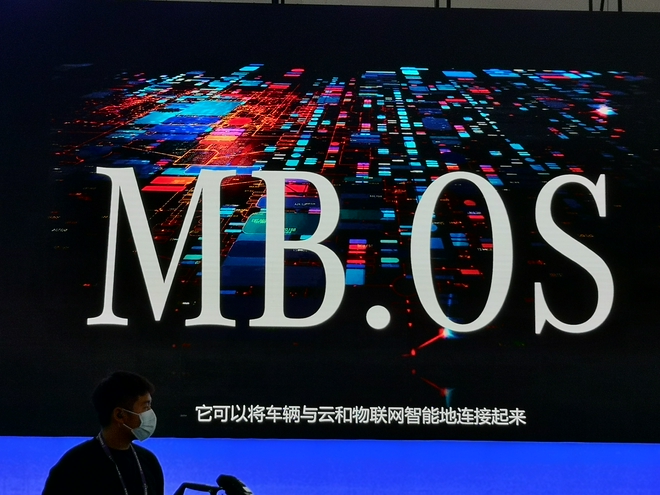 康松林：奔驰2030年将实现全面电动化