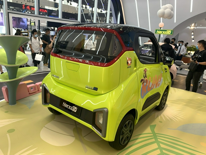 Wuling NanoEV Disney Zootopia limited edition priced at 59,800 yuan