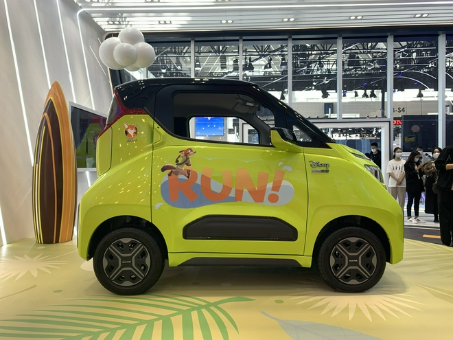 Wuling NanoEV Disney Zootopia limited edition priced at 59,800 yuan