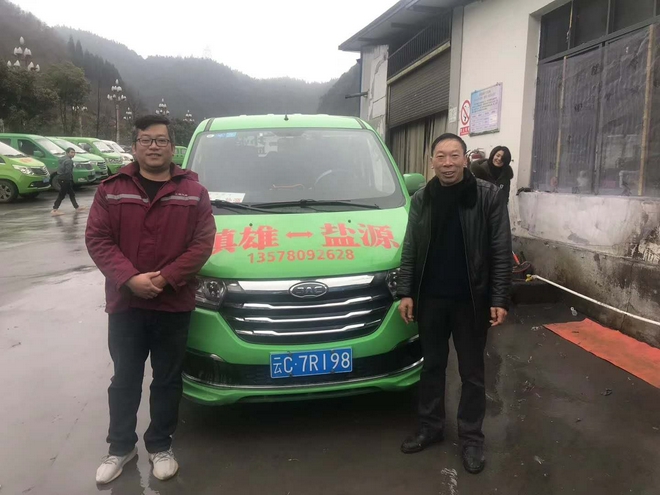 “出门就有路，抬脚就上车”，瑞风M3改变乡镇居民生活