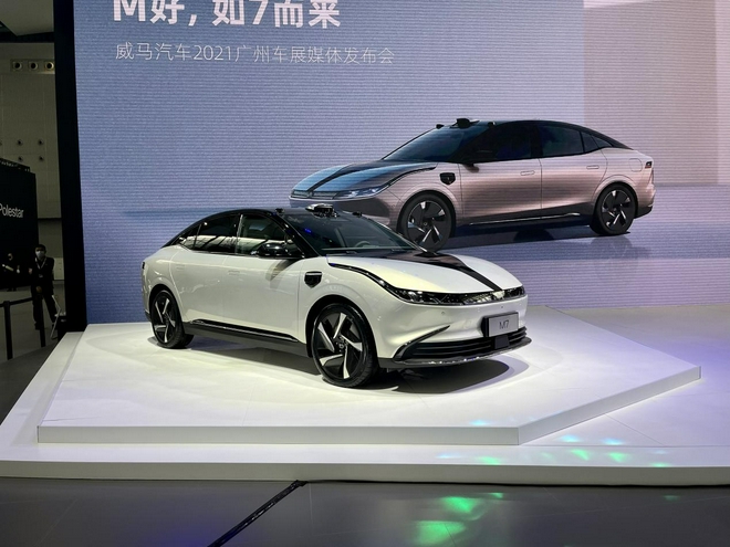 2021广州车展：威马M7静态解析