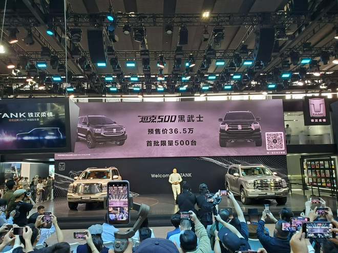 2021广州车展：坦克500公布预售价 33.5-39.5万元