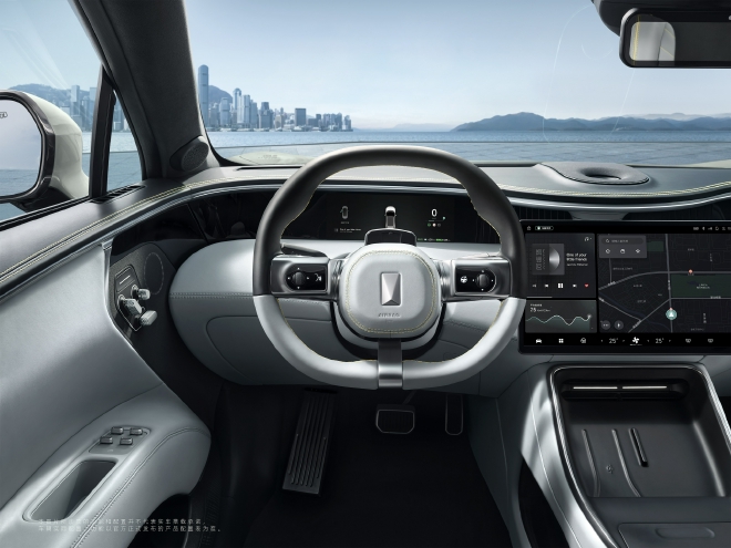 图片02_青灰内饰_方向盘