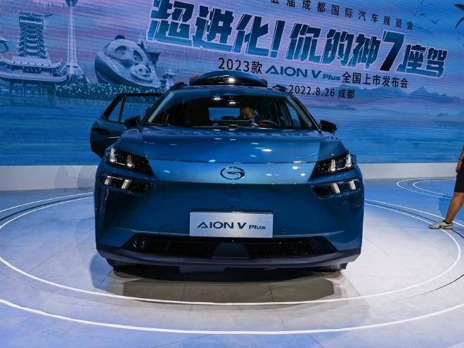 2022ɶչ 2023AION V PLUS