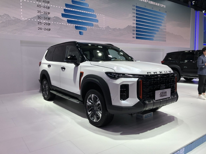 2022成都车展 上汽大通领地全球首发亮相