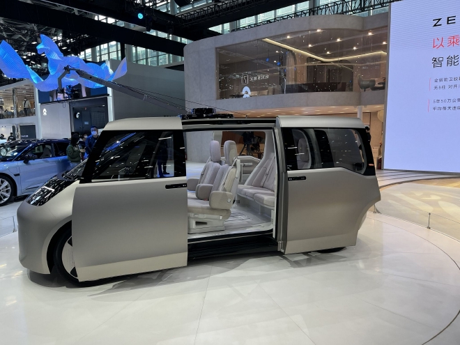 2022广州车展：极氪携全系及M-Vision概念车登陆车展