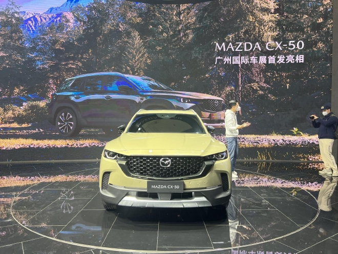 2022广州车展：马自达CX-50正式亮相