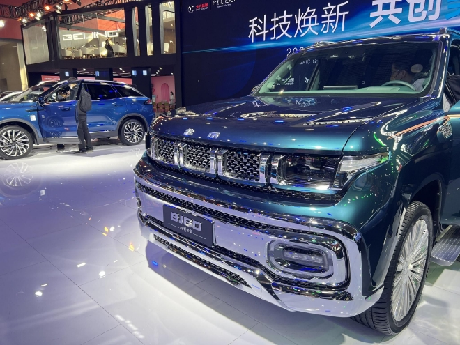 2022广州车展：北京越野家玩大会亮相