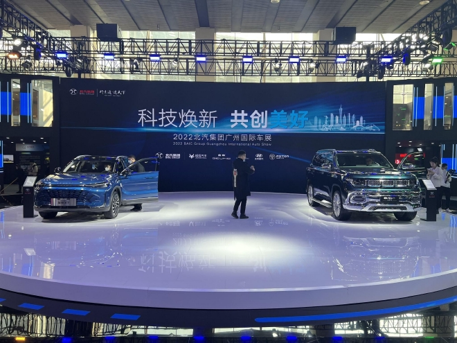 2022广州车展：北京越野家玩大会亮相