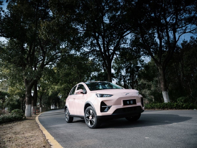 品牌焕新，服务上新！云度汽车积极助力福建省新能源汽车发展