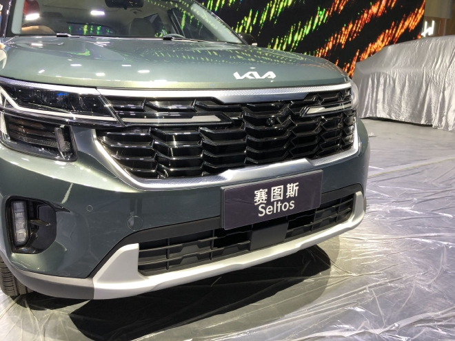2023上海车展探馆：起亚赛图斯携EV系列亮相