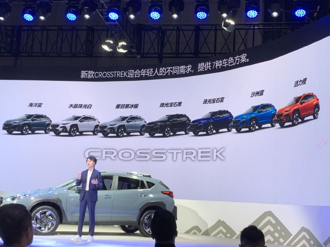 2023上海车展：全新斯巴鲁Crosstrek上市