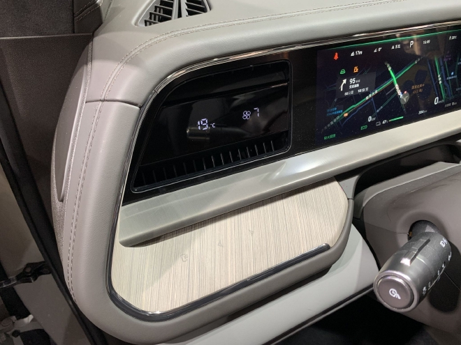 2023上海车展：腾势N7内饰公布/开启盲订