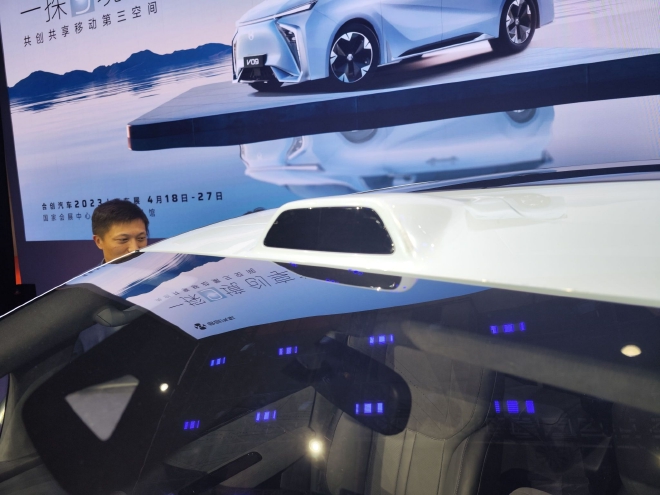 2023上海车展：合创纯电旗舰MPV车型V09亮相