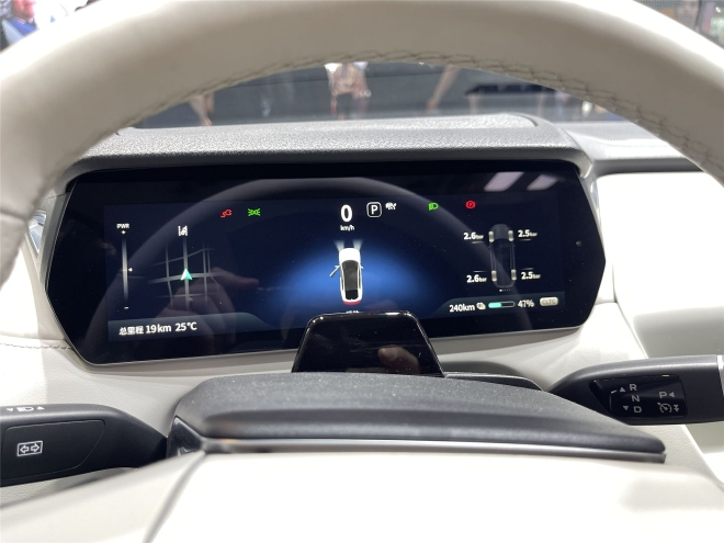 2023上海车展：2023款欧拉芭蕾猫售价14.98万起