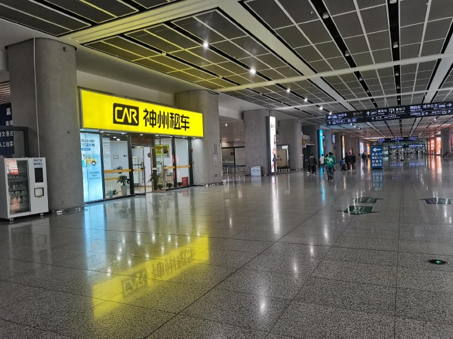 神州租车2023年五一大数据：创历史新高