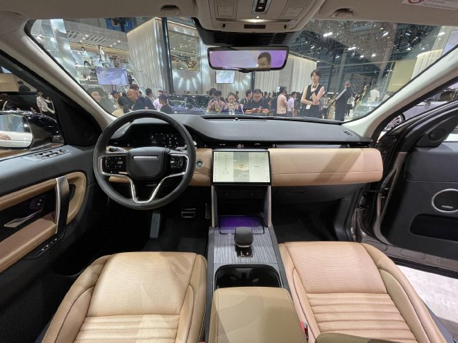 2023粤港澳大湾区车展：全新揽胜星脉上市