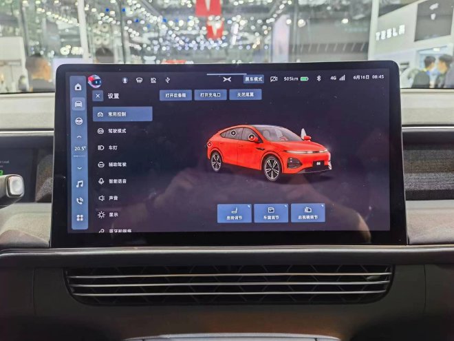 The footsteps of L3 are getting closer and closer, these manufacturers can't wait