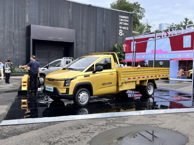 售价8.98万元起 采用增程混动 菱势黄金卡正式上市