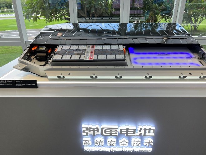 中国第2000万辆新能源车 昊铂GT上市即交付