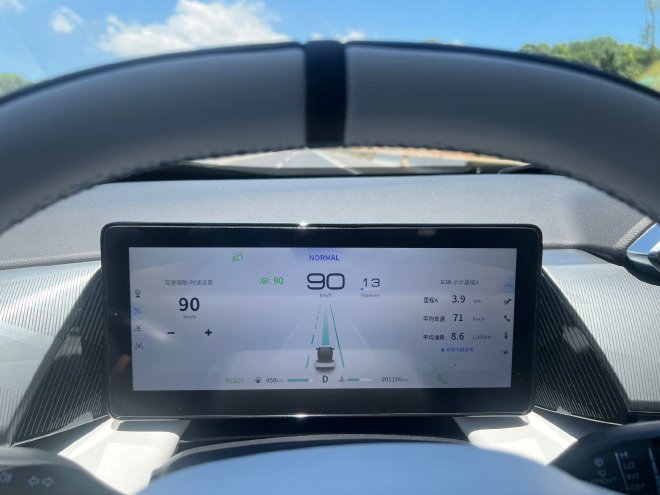 全球首个4挡混动系统 试驾皓瀚·马赫电混DH-i