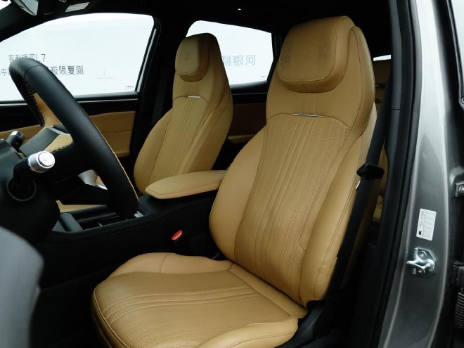 兼顾性能与节能 吉利银河L7展示新一代电混实力