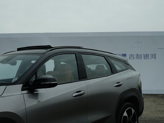 兼顾性能与节能 吉利银河L7展示新一代电混实力