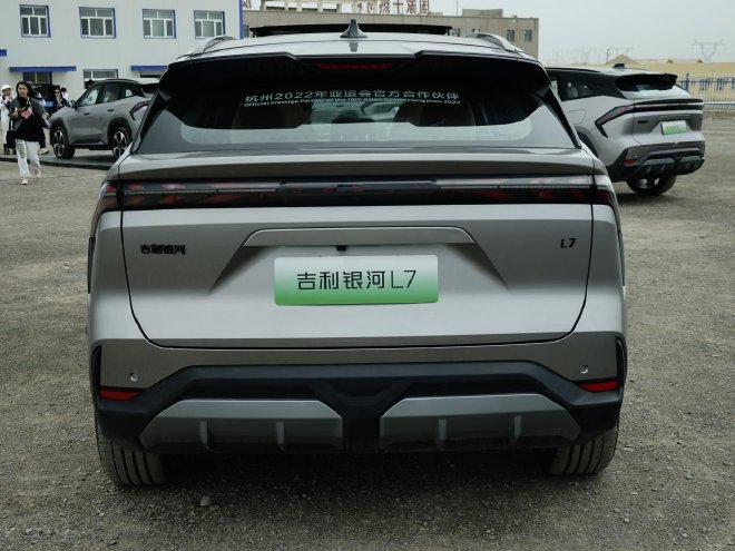 兼顾性能与节能 吉利银河L7展示新一代电混实力