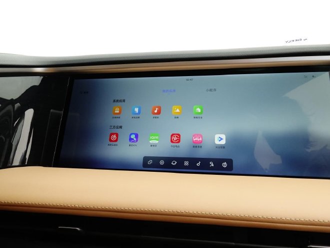 兼顾性能与节能 吉利银河L7展示新一代电混实力