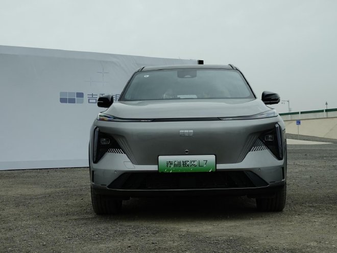 兼顾性能与节能 吉利银河L7展示新一代电混实力