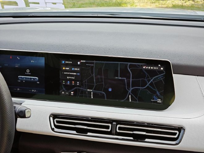 Interior and exterior refresh/range improved Static experience with the new EU5 PLUS