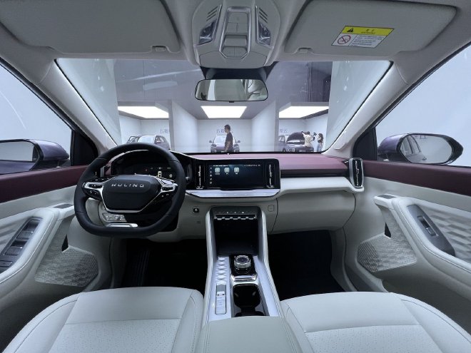 争当燃油模范生 静态体验五菱星云