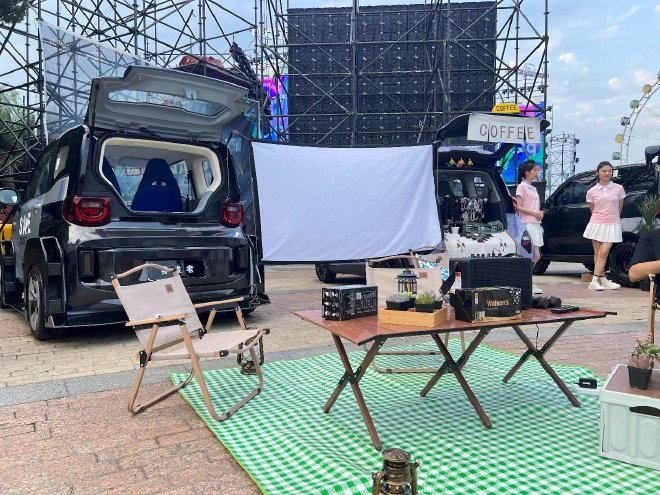 全新QQ冰淇淋上市 售2.99万元起