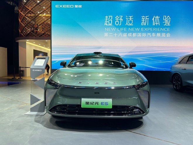 2023成都车展探馆：星途星纪元ES亮相