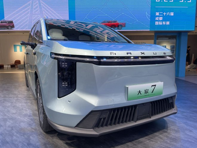 2023成都车展探馆：上汽大通大家7