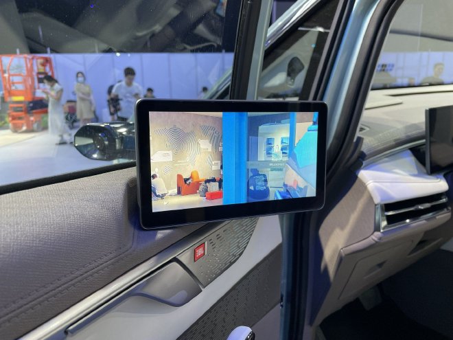 2023成都车展：上汽大通大家7亮相并开启预售