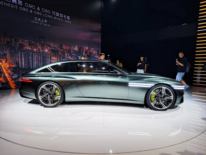 2023成都车展：捷尼赛思G90正式上市