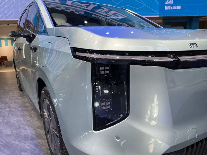 2023成都车展：上汽大通大家7亮相并开启预售