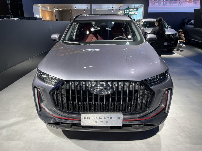 2023成都车展：全新一代瑞虎7PLUS冠军版/瑞虎7新能源冠军版上市