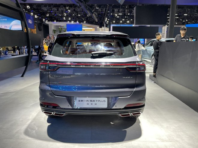 2023成都车展：全新一代瑞虎7PLUS冠军版/瑞虎7新能源冠军版上市