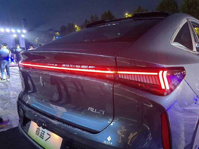Rui Lan 7 is officially launched with a price of 117,700-173,700 yuan