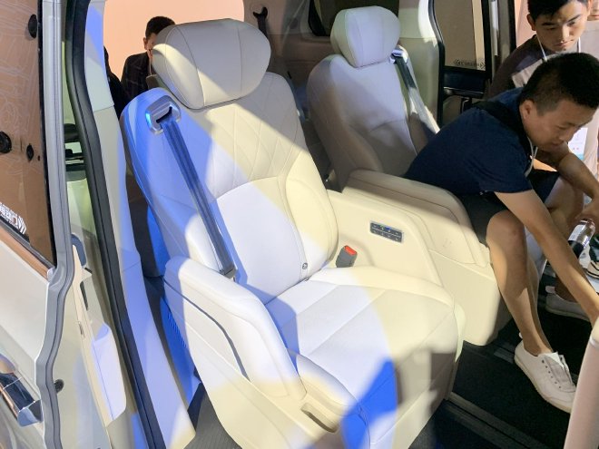 高山DHT-PHEV正式上市 售价33.58-40.58万元