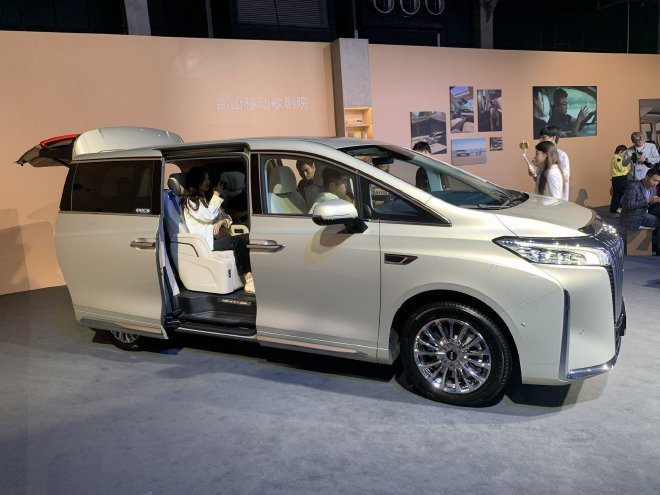 高山DHT-PHEV正式上市 售价33.58-40.58万元