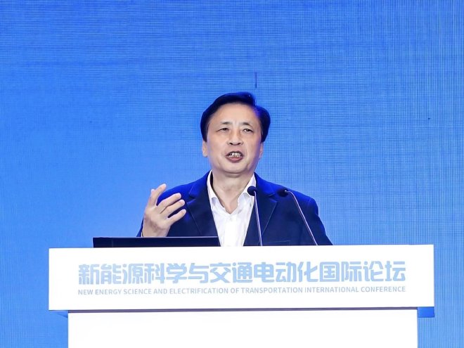 新能源科学与交通电动化国际论坛：凝聚顶尖创新资源，引领科学与技术变革