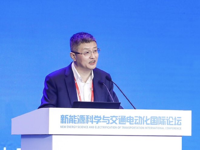 新能源科学与交通电动化国际论坛：凝聚顶尖创新资源，引领科学与技术变革