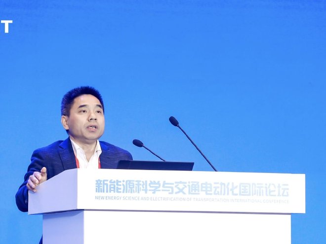 新能源科学与交通电动化国际论坛：凝聚顶尖创新资源，引领科学与技术变革