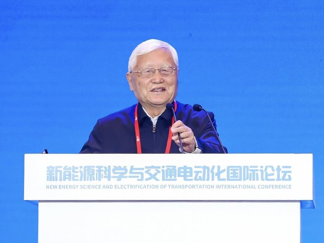 新能源科学与交通电动化国际论坛：凝聚顶尖创新资源，引领科学与技术变革