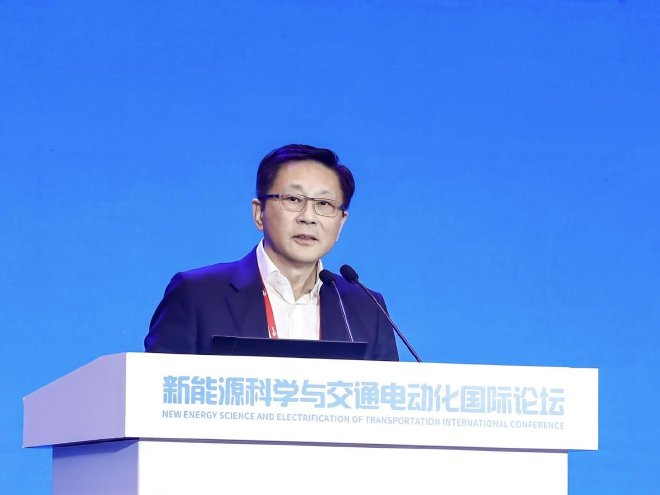 新能源科学与交通电动化国际论坛：凝聚顶尖创新资源，引领科学与技术变革