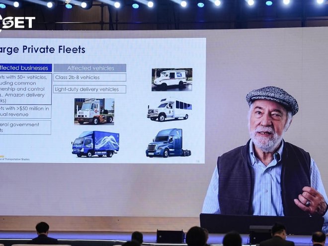 新能源科学与交通电动化国际论坛：凝聚顶尖创新资源，引领科学与技术变革