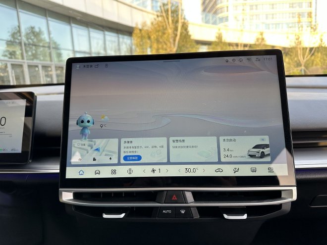 15万电动SUV卷王 试驾东风日产启辰VX6